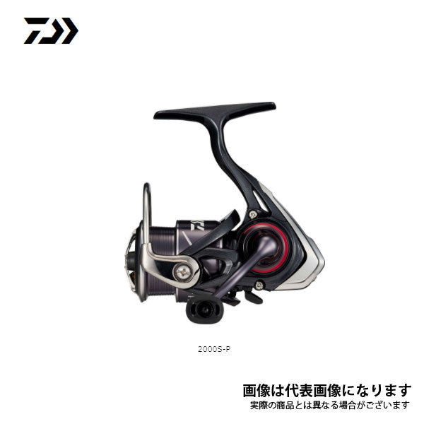 月下美人X LT 2000S-P ※数量限定特価品