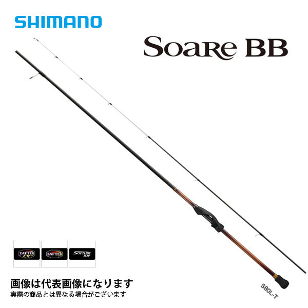 SHIMANO SOARE BB