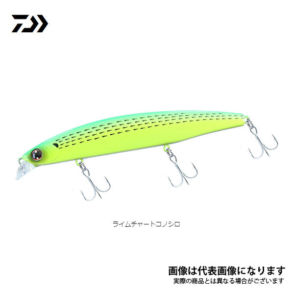 ショアラインシャイナーZ セットアッパー 125S