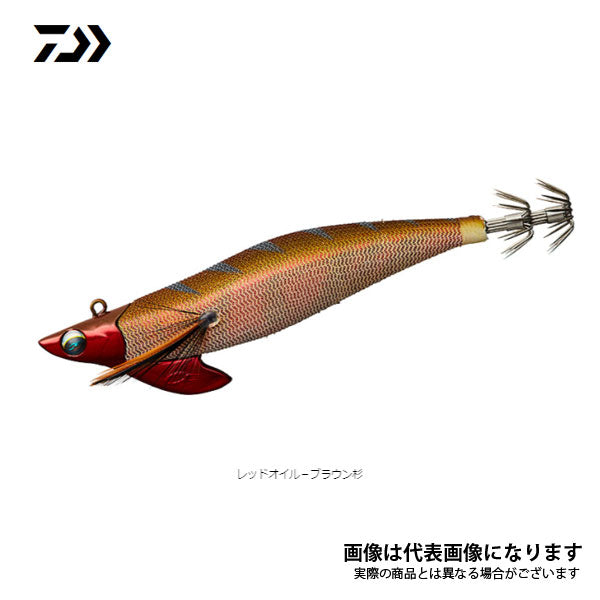 エメラルダス ボート2 ノーマルバージョン 3.5号 30g