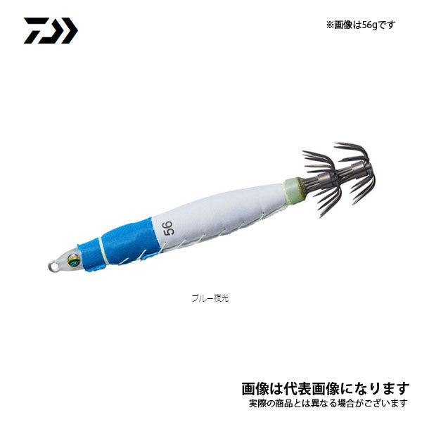 エメラルダス イカメタルスッテ TG SS 56g