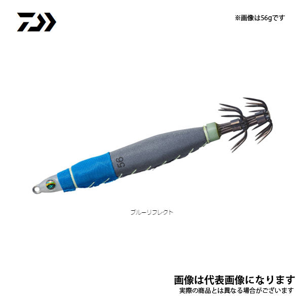 エメラルダス イカメタルスッテ TG SS 56g