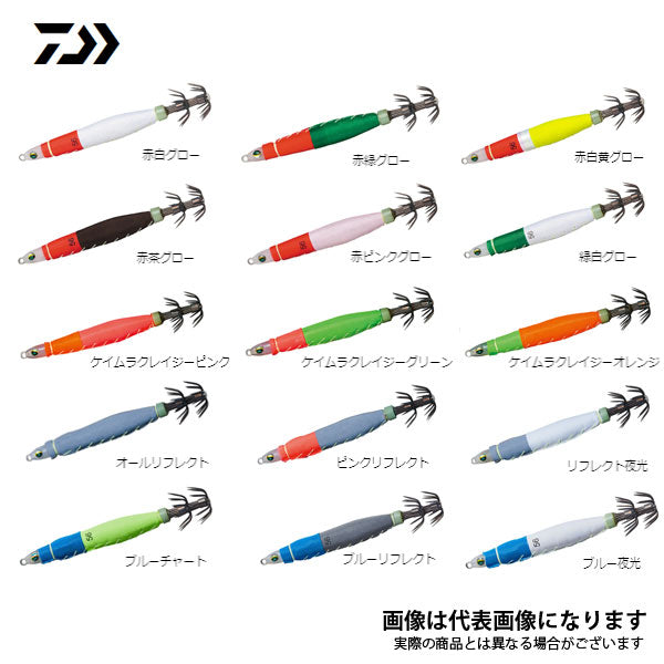 エメラルダス イカメタルスッテ TG SS 56g