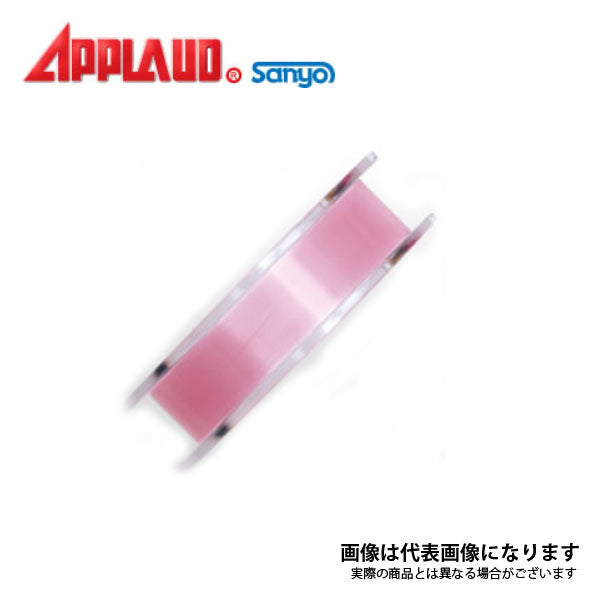 アプロード GT-R ピンクセレクション 300m