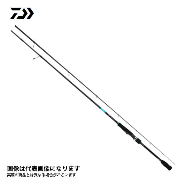 ダイワ　エメラルダスX 89MH エメラルダス X 89MH – フィッシングマックス WEBSHOP