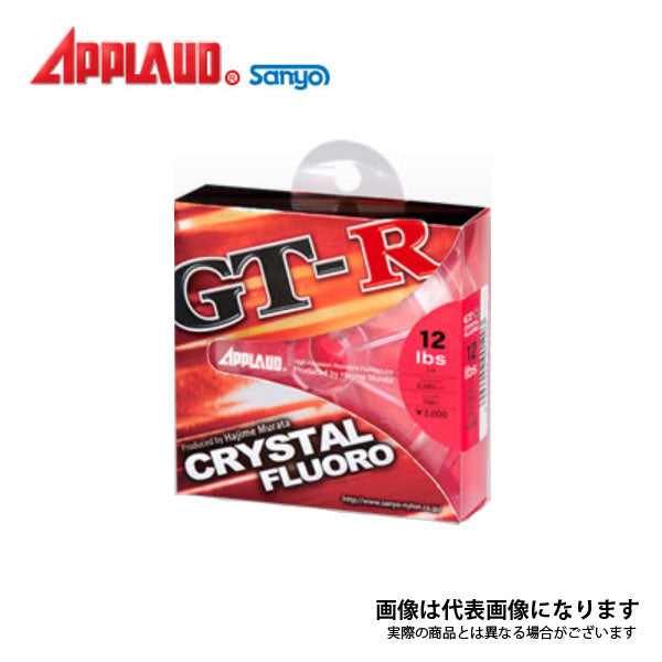 アプロード GT-R クリスタル フロロ 100m