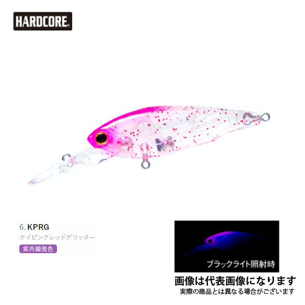 ハードコア LG シャッド(S) 50mm