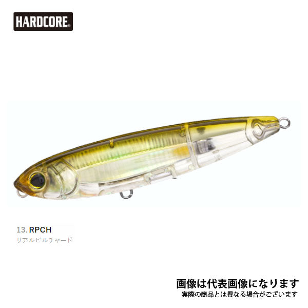 3D インショア トップノック ペンシル(F) 125mm