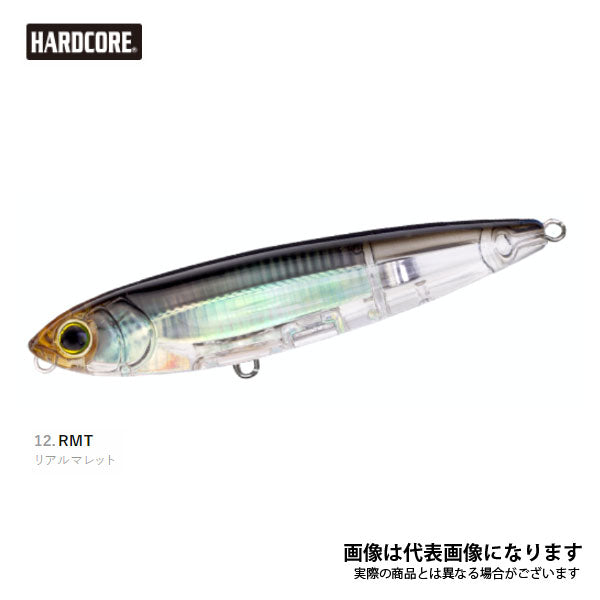 3D インショア トップノック ペンシル(F) 125mm