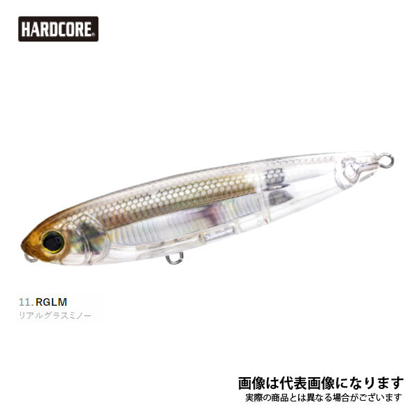 3D インショア トップノック ペンシル(F) 125mm