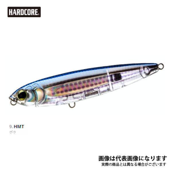 3D インショア トップノック ペンシル(F) 125mm
