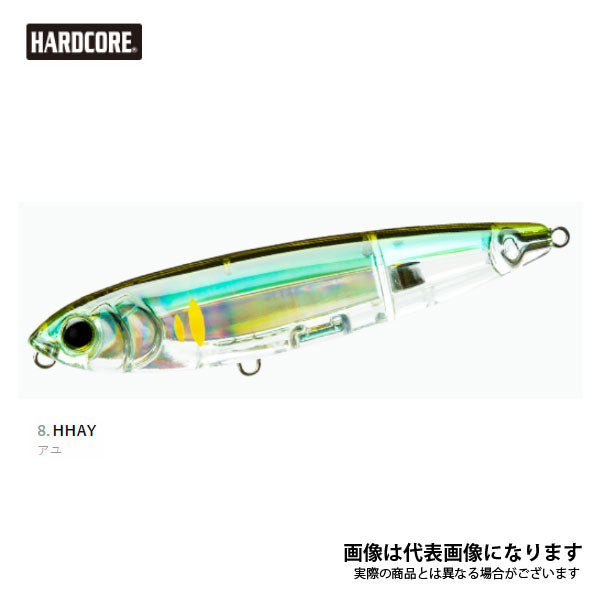 3D インショア トップノック ペンシル(F) 125mm