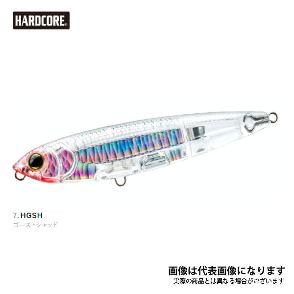 3D インショア トップノック ペンシル(F) 125mm
