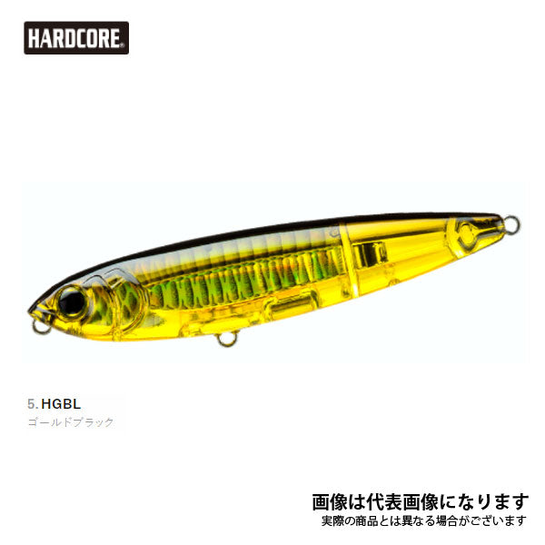 3D インショア トップノック ペンシル(F) 125mm