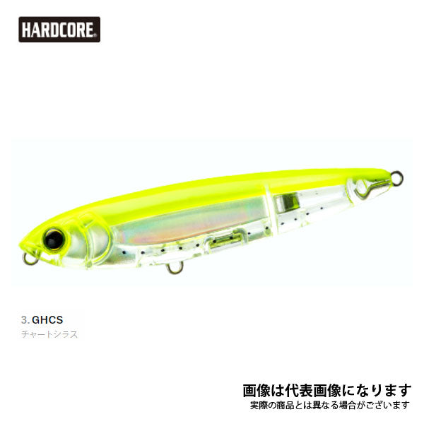 3D インショア トップノック ペンシル(F) 125mm