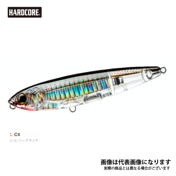 3D インショア トップノック ペンシル(F) 125mm
