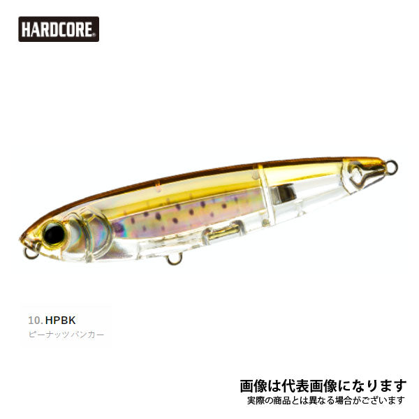 3D インショア トップノック ペンシル(F) 125mm
