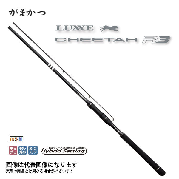 ラグゼ チータ R3 96M – フィッシングマックス WEBSHOP ラグゼ チータ R3 96M – フィッシングマックス WEBSHOP