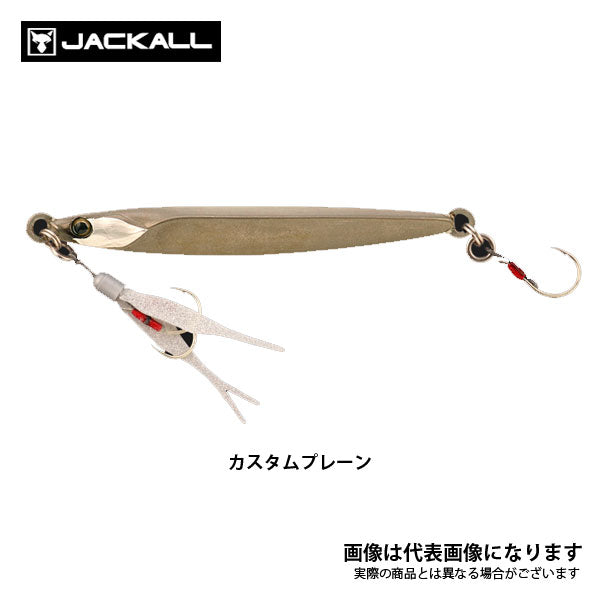 バンブルズジグ TG SLJ 40g