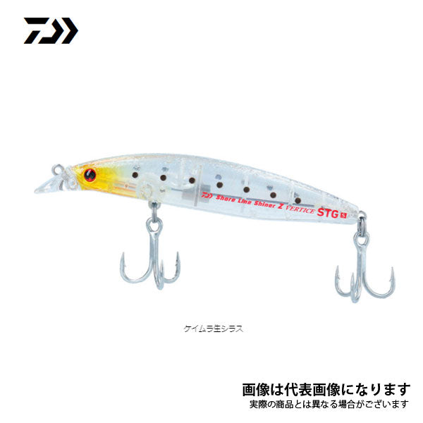 ショアラインシャイナーZ バーティスSTG 97S