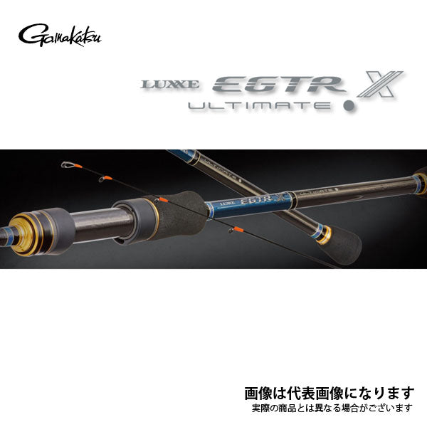 ラグゼ EGTRX アルティメイト S65ML+-SOLID
