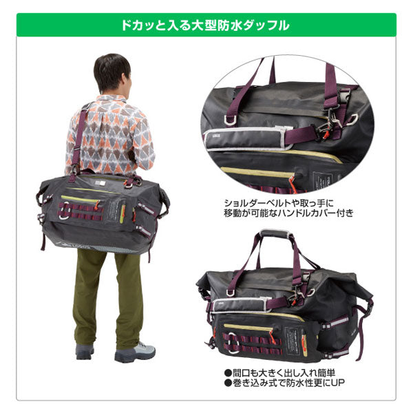 ADVEL SPLASH デュラブルバッグ50 88200094