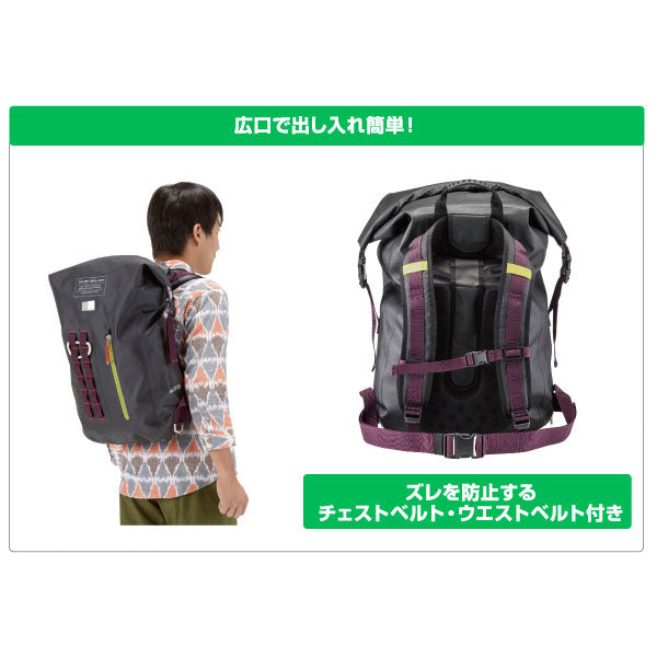 ADVEL SPLASH ダッフルリュック30 88200084