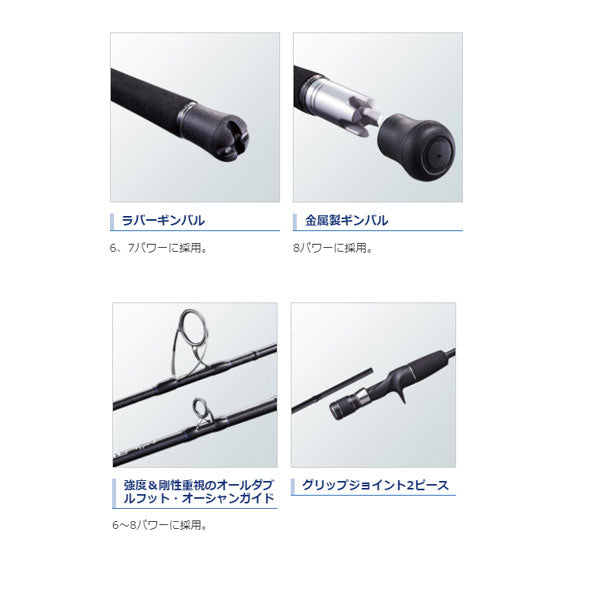 20ゲームタイプJ B56-7