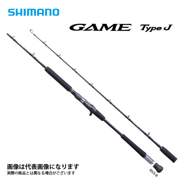 シマノ(SHIMANO) ゲームタイプJ S652 364388 - ナチュラム