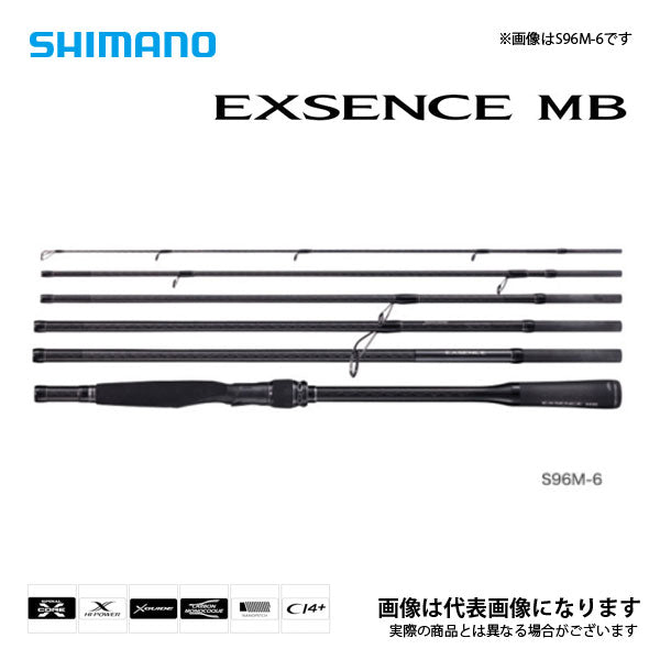 エクスセンスMB S96ML6
