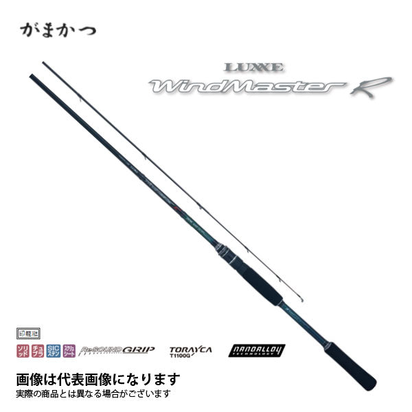 【高品質】 ラグゼ WINDMASTER WEBSHOP フィッシングマックス – S89L-solid R がまかつ