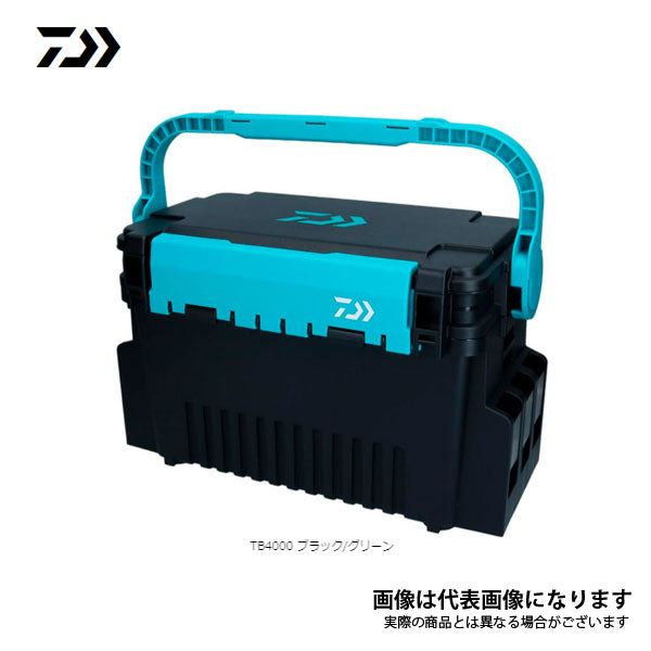 タックルボックス TB4000 ブラック/グリーン 3502544