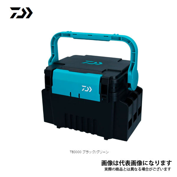 タックルボックス TB3000 ブラック/グリーン 3502545