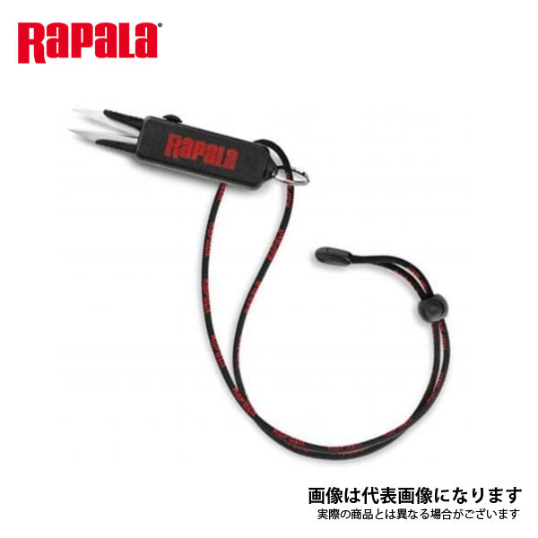 収納型PEシザース RSLS