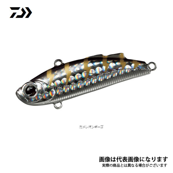 モアザン ミニエント 57S