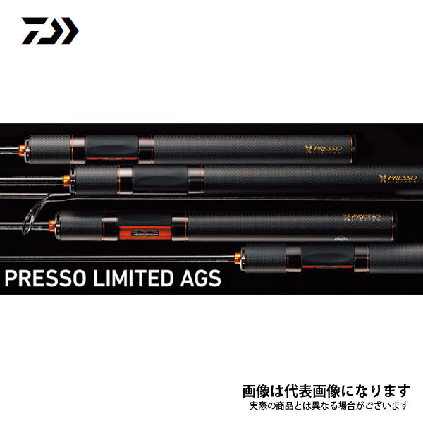 プレッソ　ＬＴＤ　ＡＧＳ　６１ＭＬフィッシング