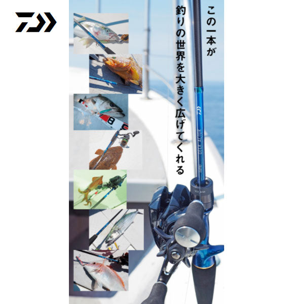 【SALE/92%OFF】 DAIWA ダイワ デッキアクター 610LB-S