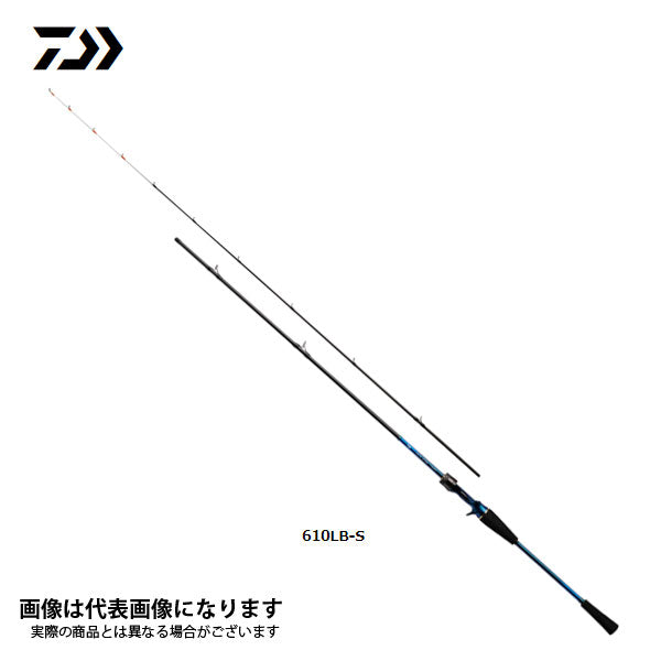 デッキアクター 610LB-S