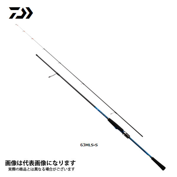 デッキアクター 63MLS-S