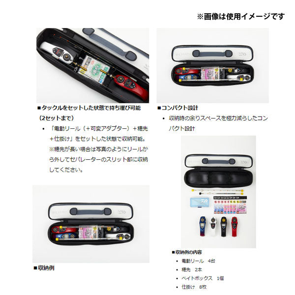 クリスティアワカサギ ミニバッグロング LL(B)