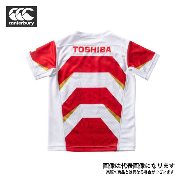 ジャパンキッズレプリカホームジャージ(キッズ) 100 RGJ30097