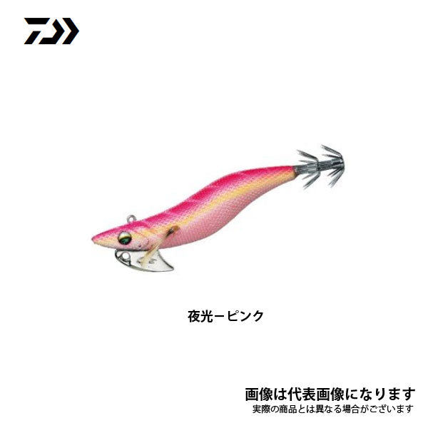 エメラルダス ボート RV 3.5号 30g