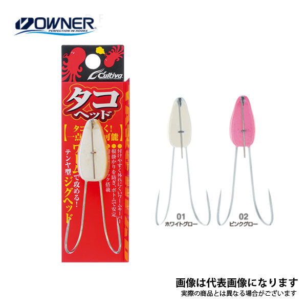 TH タコヘッド 18g – フィッシングマックス WEBSHOP