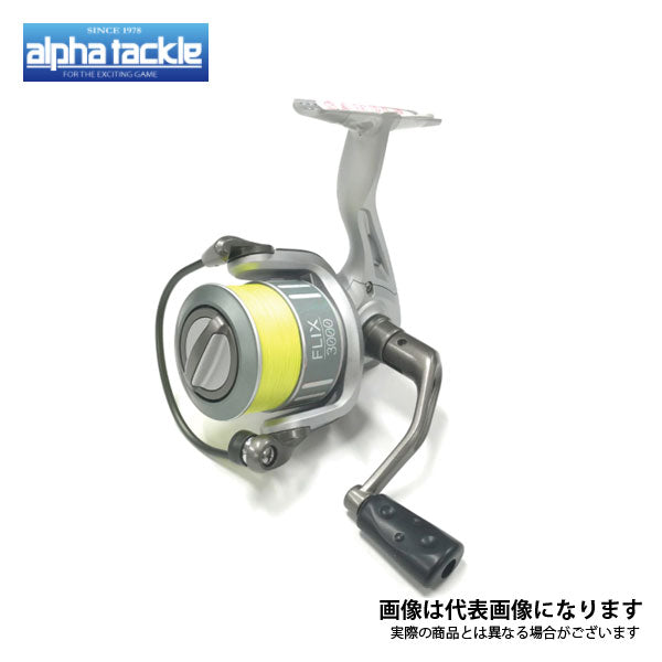 フリックス 2500 PE0.8号-150m付き