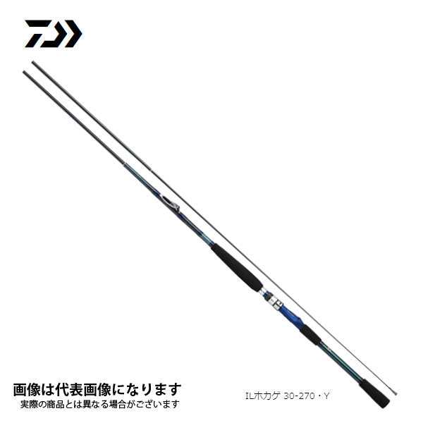 インターライン 帆影 50-270・Y