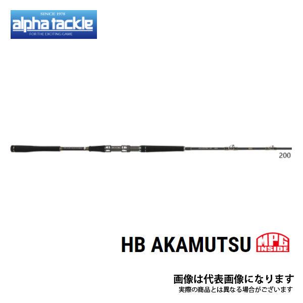 MPG HB アカムツ 200