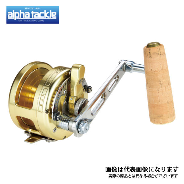 マーフィックスN4整備その① | reelmaintenance-higarageのブログ