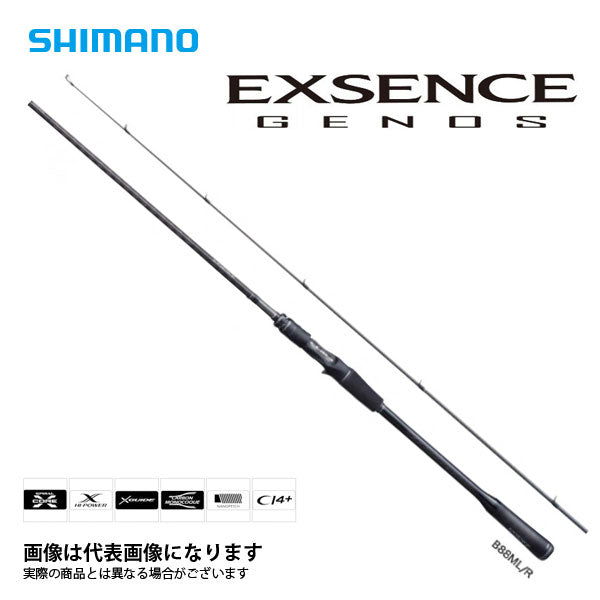 エクスセンスジェノス　Ｂ88ML