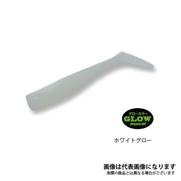 ドリームシャッド 3.5インチ – フィッシングマックス WEBSHOP