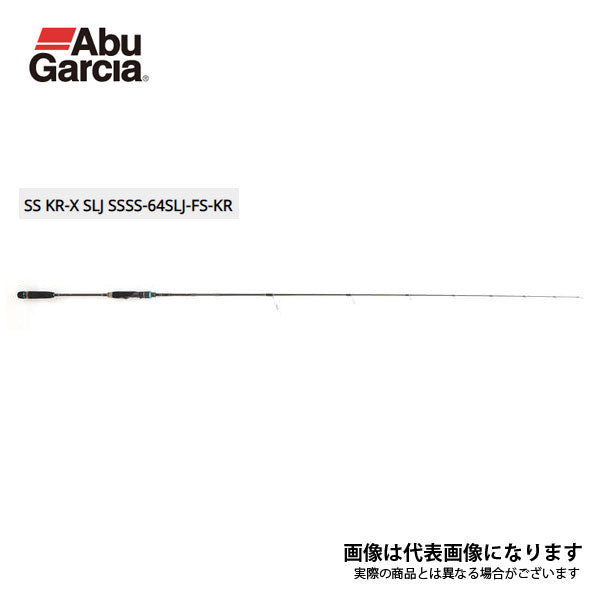 ソルティステージ KR-X スーパーライトジギング フルソリッド スペシャル SSSS-64SLJ-FS-KR